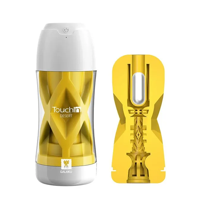 Male Sex Toys SIMU Male masturbation cup vacuum bag adult endurance sports sex toys 2021