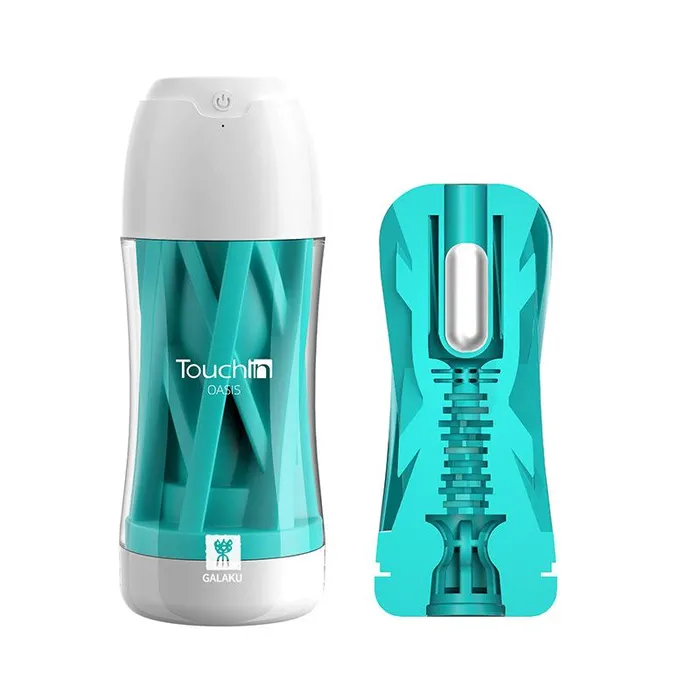 Male Sex Toys SIMU Male masturbation cup vacuum bag adult endurance sports sex toys 2021